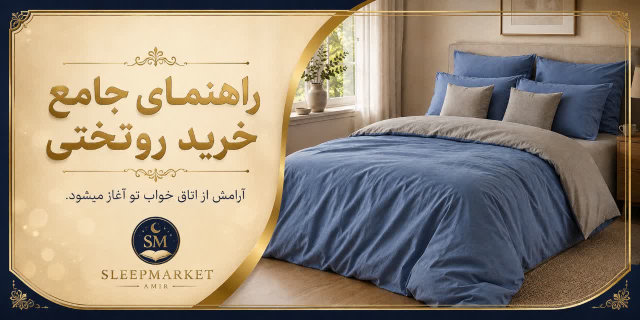 مجموعه مقالات