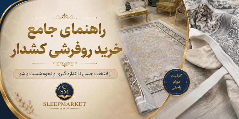 مجموعه مقالات