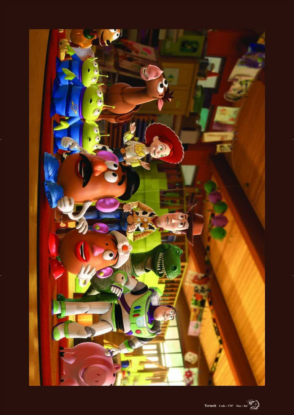 روفرشی کشدار مخمل شانل طرح کودک و نوجوان