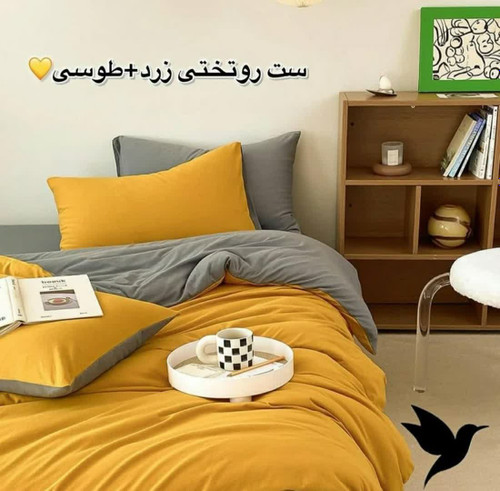 روتختی ساده تک رنگ دو رو (زرد پررنگ - طوسی ) - نخ میکرو