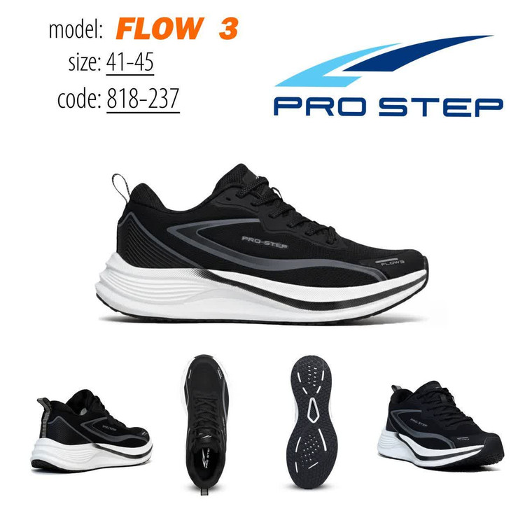 کفش و کتونی رانینگ پرو استپ مدل 3 رنگ مشکی