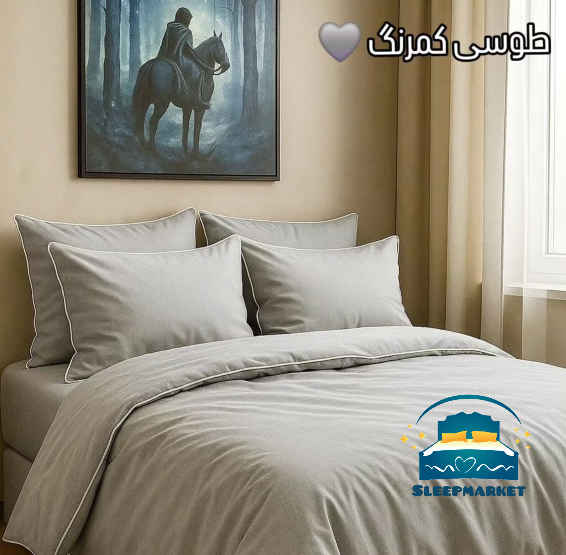 روتختی قیطون دوزی شده جنس میکروبراش