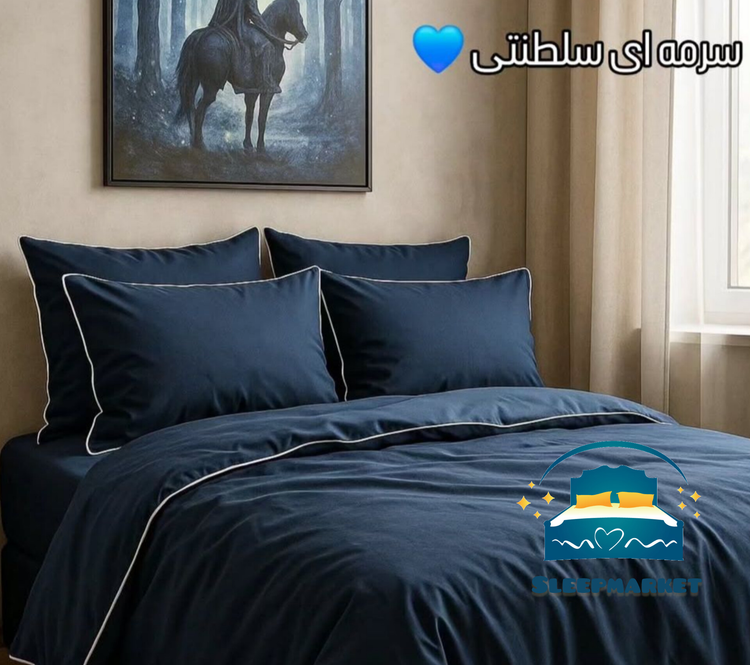 روتختی قیطون دوزی شده جنس میکروبراش
