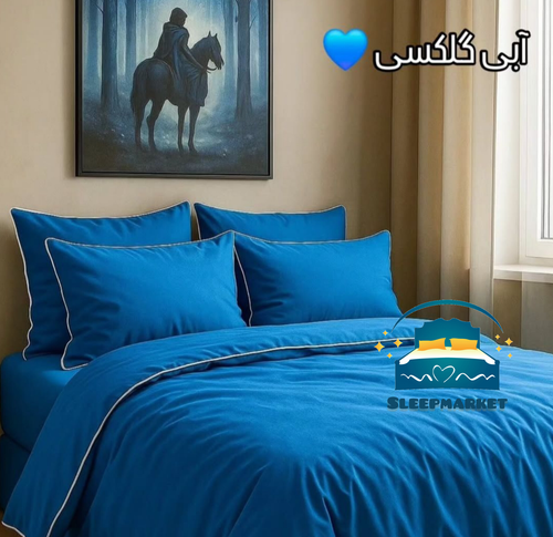 روتختی قیطون دوزی شده جنس میکروبراش