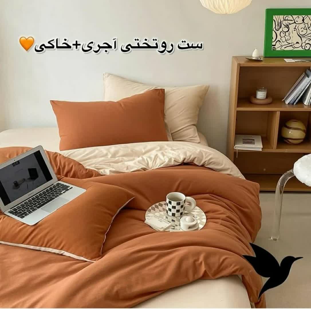 روتختی ساده شیک تک رنگ دو رو (آجری - خاکی) - نخ میکرو