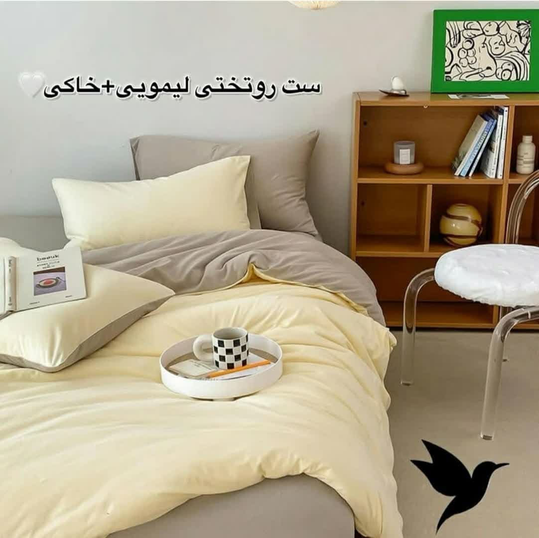 روتختی ساده شیک تک رنگ دو رو (لیمویی - خاکی) - نخ میکرو
