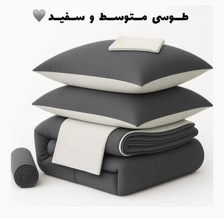 روتختی ساده شیک تک رنگ دو رو ( سفید - طوسی متوسط) - نخ میکرو