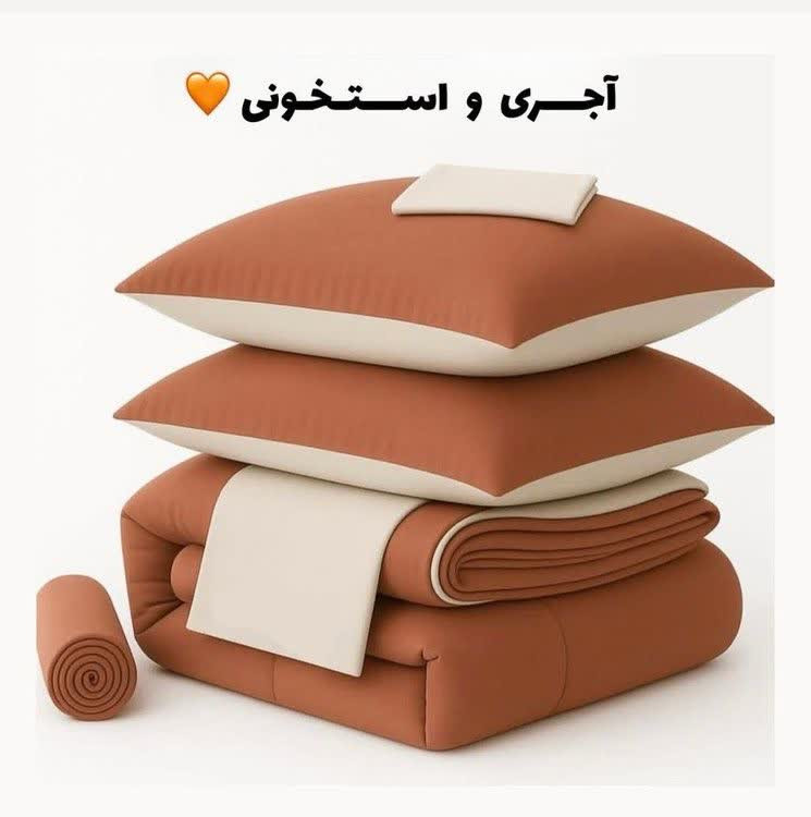 روتختی ساده شیک تک رنگ دو رو ( آجری - استخوانی) - نخ میکرو