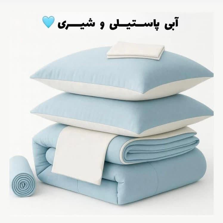 روتختی ساده شیک تک رنگ دو رو ( آبی پاستیلی - شیری) - نخ میکرو