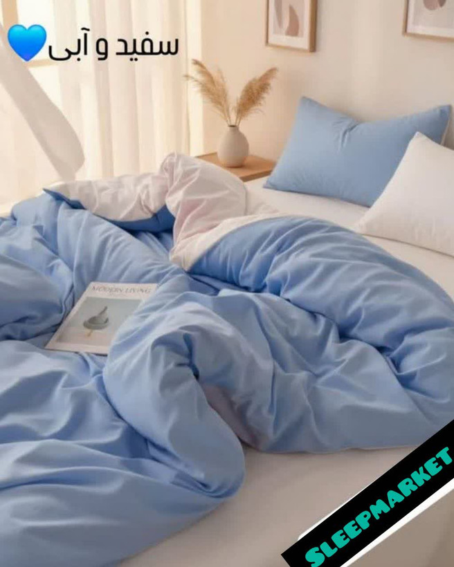 روتختی ساده شیک و لوکس تک رنگ دو رو (آبی _ سفید) - نخ میکرو